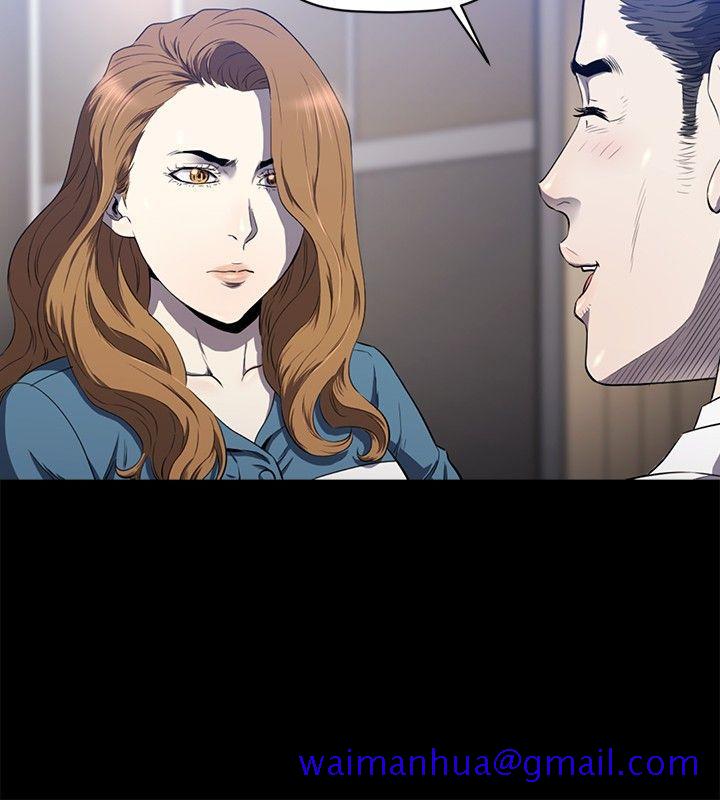 花冠 无法盛开的花[抖漫]韩漫全集-花冠 無法盛開的花-第15話无删减无遮挡章节图片 