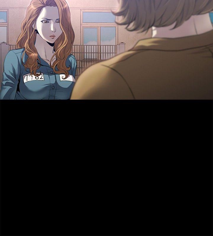 花冠 无法盛开的花[抖漫]韩漫全集-花冠 無法盛開的花-第15話无删减无遮挡章节图片 