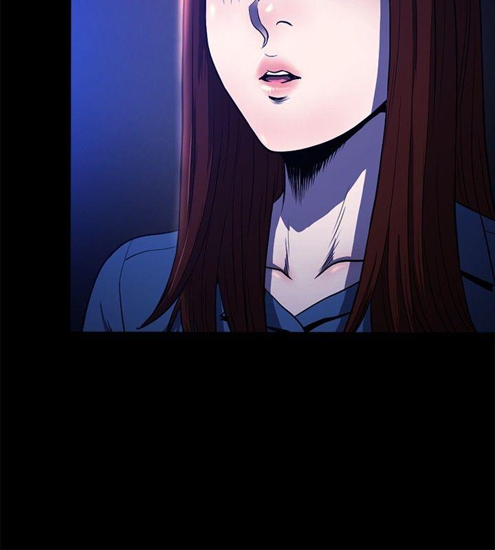 花冠 无法盛开的花[抖漫]韩漫全集-花冠 無法盛開的花-第16話无删减无遮挡章节图片 