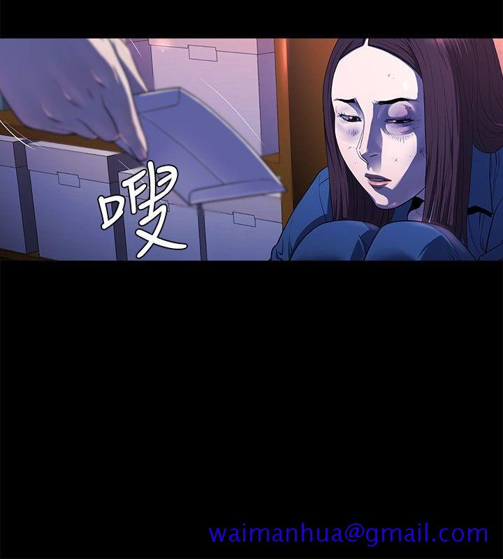 花冠 无法盛开的花[抖漫]韩漫全集-花冠 無法盛開的花-第17話无删减无遮挡章节图片 
