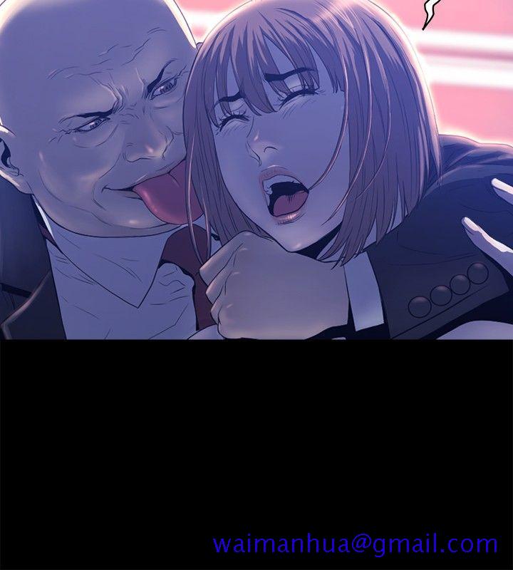 花冠 无法盛开的花[抖漫]韩漫全集-花冠 無法盛開的花-第17話无删减无遮挡章节图片 