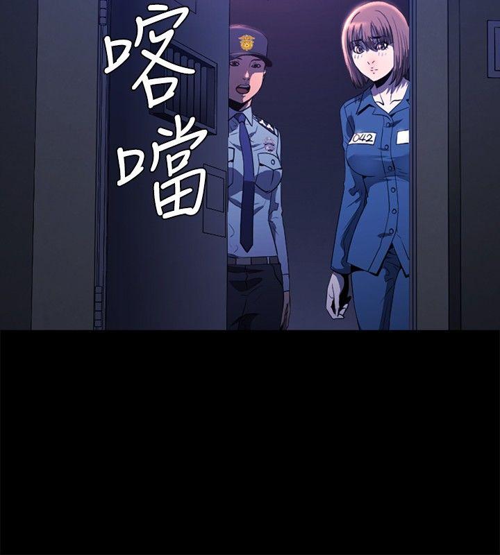 花冠 无法盛开的花[抖漫]韩漫全集-花冠 無法盛開的花-第18話无删减无遮挡章节图片 