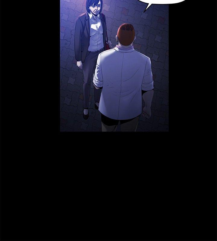 花冠 无法盛开的花[抖漫]韩漫全集-花冠 無法盛開的花-第18話无删减无遮挡章节图片 