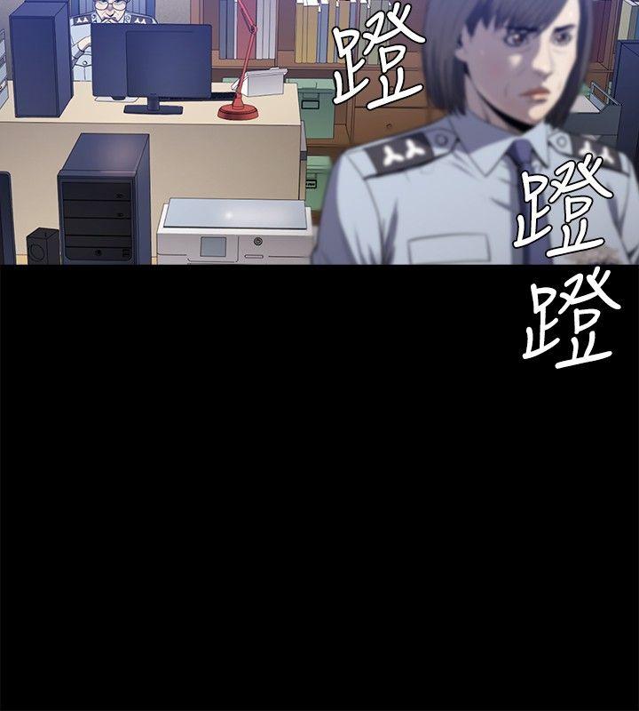 花冠 无法盛开的花[抖漫]韩漫全集-花冠 無法盛開的花-第19話无删减无遮挡章节图片 