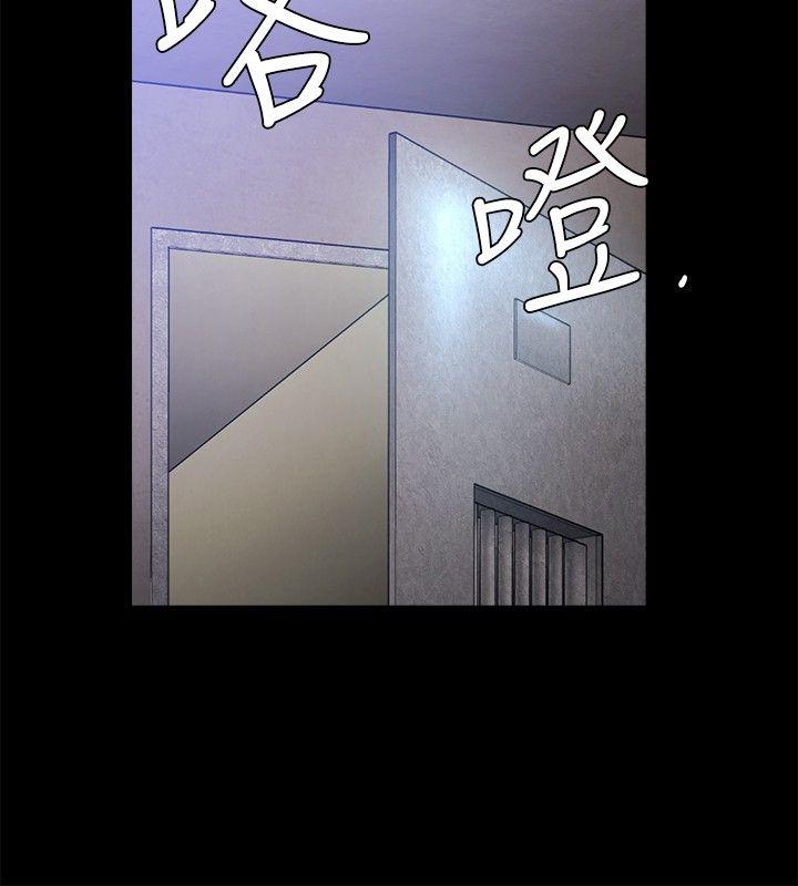 花冠 无法盛开的花[抖漫]韩漫全集-花冠 無法盛開的花-第20話无删减无遮挡章节图片 