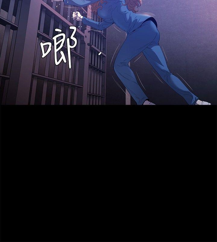 花冠 无法盛开的花[抖漫]韩漫全集-花冠 無法盛開的花-第21話无删减无遮挡章节图片 