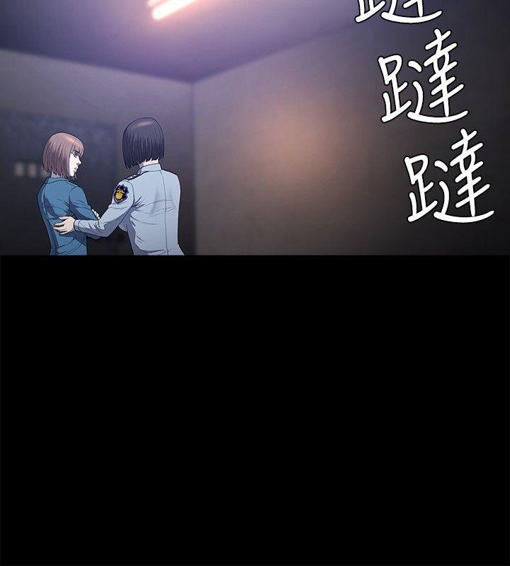 花冠 无法盛开的花[抖漫]韩漫全集-花冠 無法盛開的花-第21話无删减无遮挡章节图片 