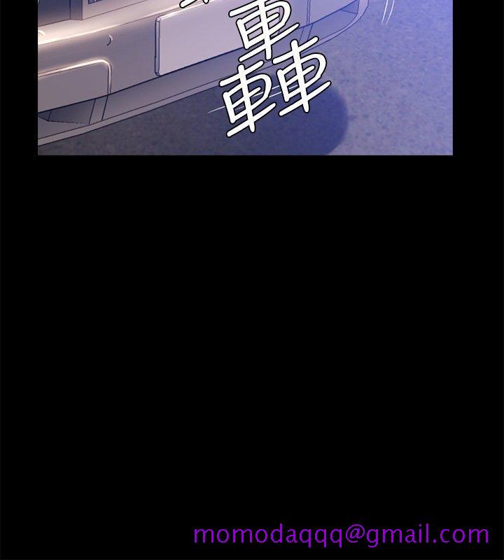 花冠 无法盛开的花[抖漫]韩漫全集-花冠 無法盛開的花-最終話无删减无遮挡章节图片 