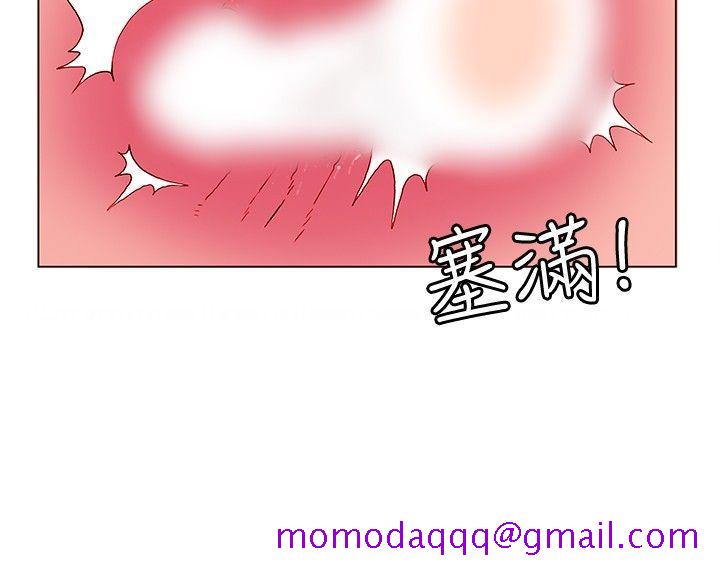 30cm立约人[h漫]韩漫全集-30cm立约人-第6話无删减无遮挡章节图片 