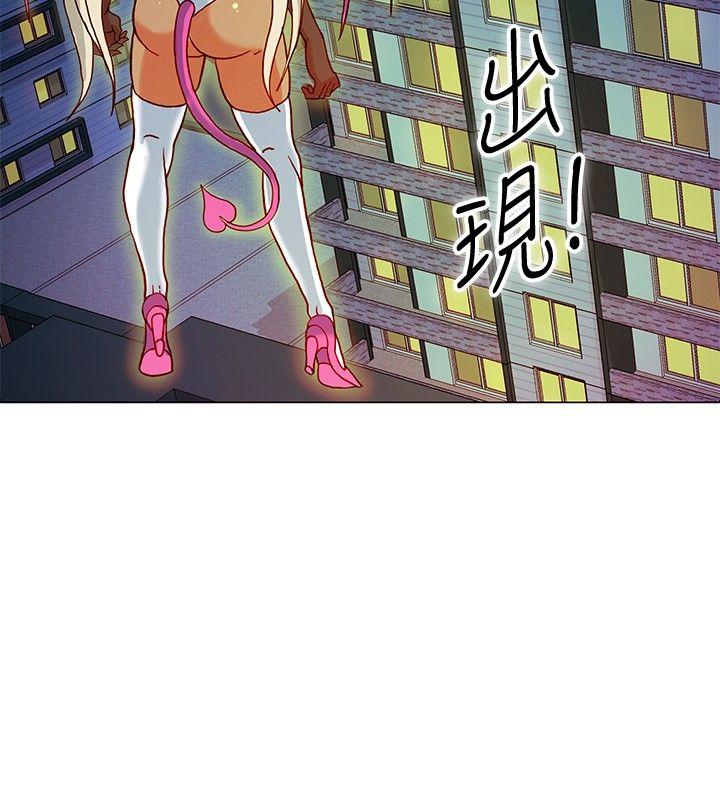 30cm立约人[h漫]韩漫全集-30cm立约人-第8話无删减无遮挡章节图片 