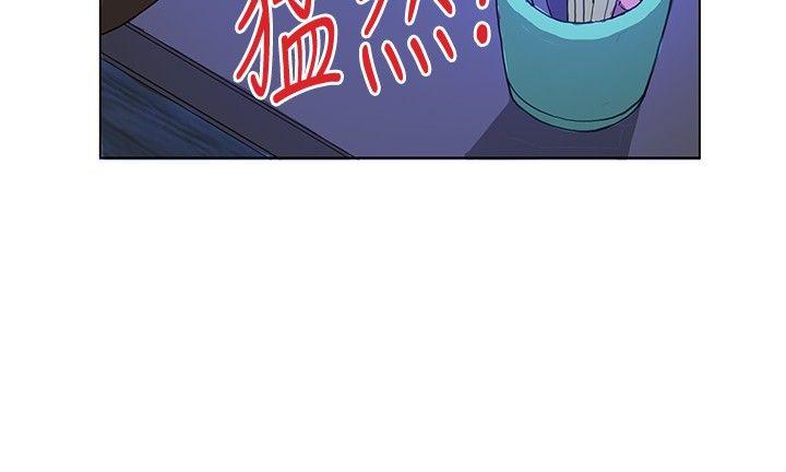 30cm立约人[h漫]韩漫全集-30cm立约人-第8話无删减无遮挡章节图片 
