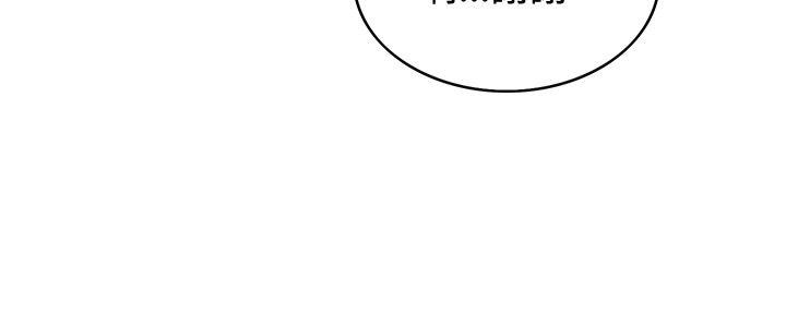 30cm立约人[h漫]韩漫全集-30cm立约人-第10話无删减无遮挡章节图片 