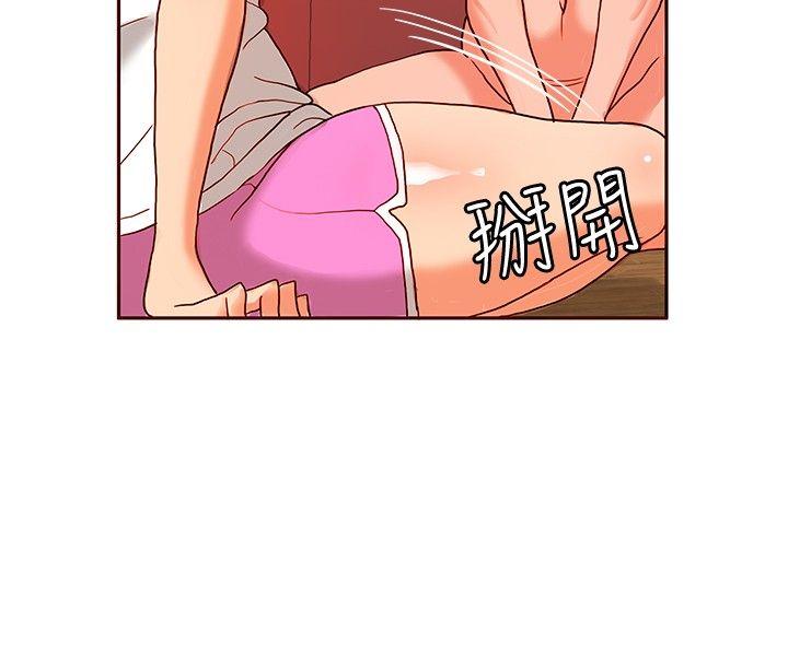 30cm立约人[h漫]韩漫全集-30cm立约人-第15話无删减无遮挡章节图片 