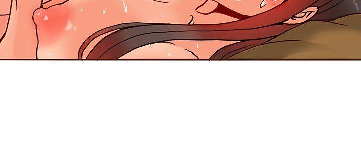 30cm立约人[h漫]韩漫全集-30cm立约人-第16話无删减无遮挡章节图片 