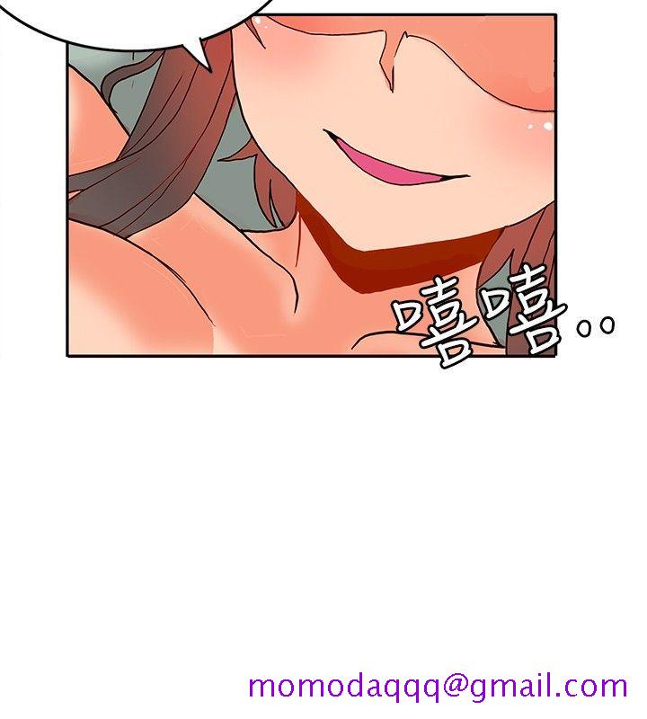 30cm立约人[h漫]韩漫全集-30cm立约人-第17話无删减无遮挡章节图片 