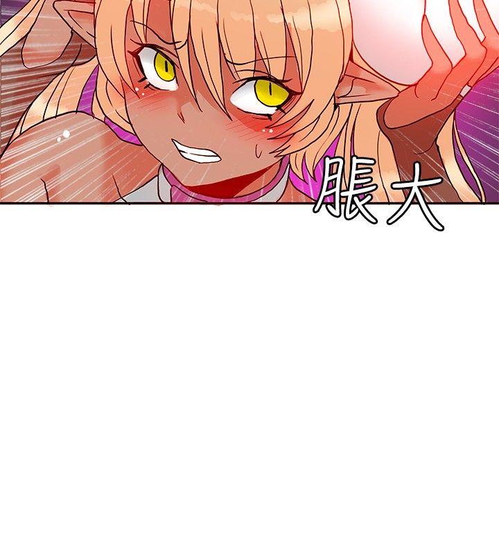 30cm立约人[h漫]韩漫全集-30cm立约人-第1季 最終話无删减无遮挡章节图片 