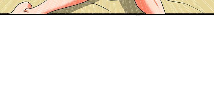 30cm立约人[h漫]韩漫全集-30cm立约人-第24話无删减无遮挡章节图片 