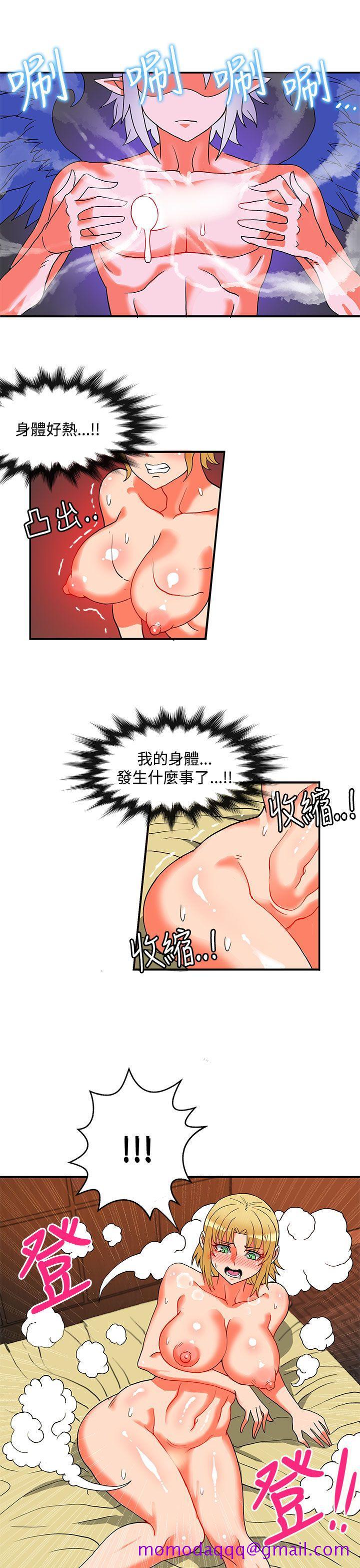 30cm立约人[h漫]韩漫全集-30cm立约人-第24話无删减无遮挡章节图片 