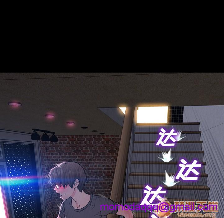 S商店的她|完结[h漫]韩漫全集-S商店的她|完结-第1話 S商店的她|完結 无删减无遮挡章节图片 