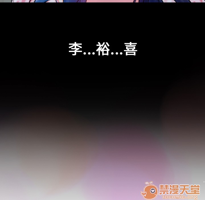 S商店的她|完结[h漫]韩漫全集-S商店的她|完结-第1話 S商店的她|完結 无删减无遮挡章节图片 