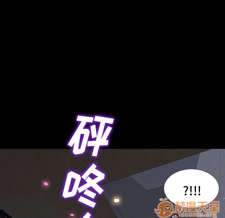 S商店的她|完结[h漫]韩漫全集-S商店的她|完结-第1話 S商店的她|完結 无删减无遮挡章节图片 