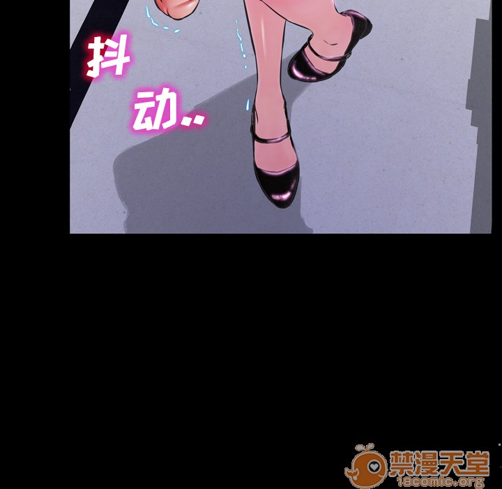 S商店的她|完结[h漫]韩漫全集-S商店的她|完结-第1話 S商店的她|完結 无删减无遮挡章节图片 