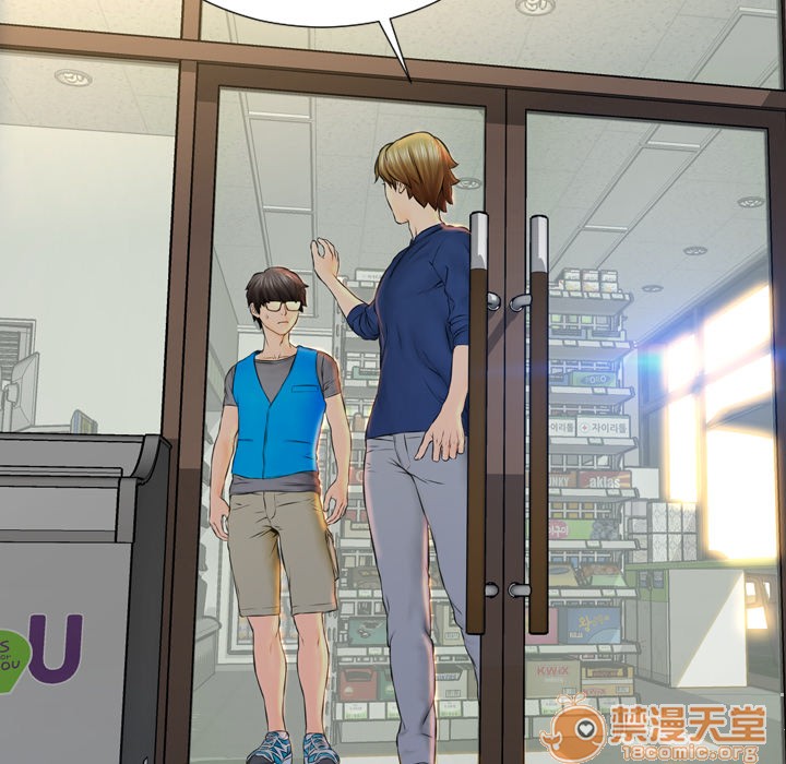 S商店的她|完结[h漫]韩漫全集-S商店的她|完结-第1話 S商店的她|完結 无删减无遮挡章节图片 