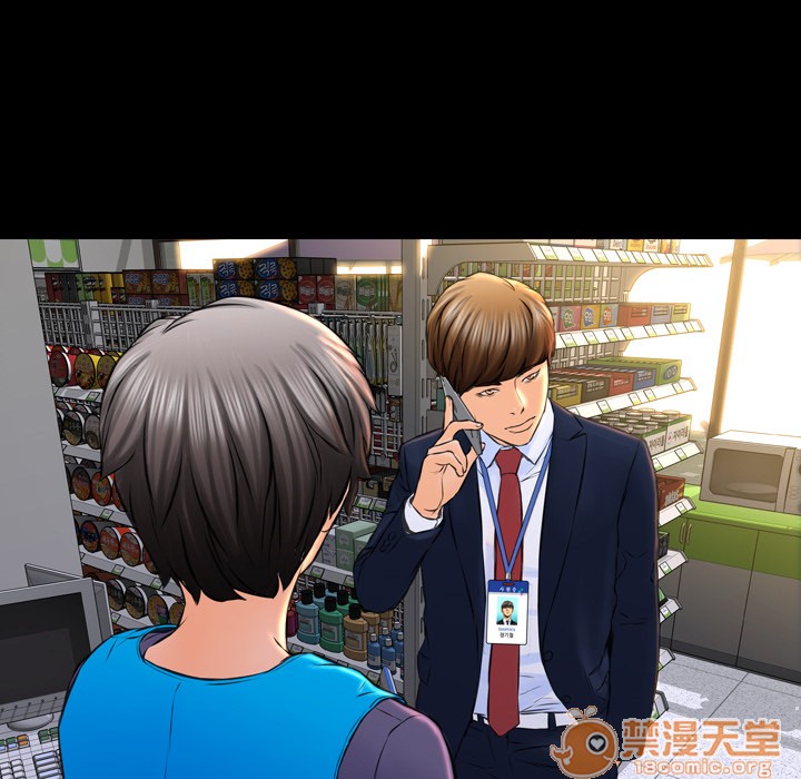 S商店的她|完结[h漫]韩漫全集-S商店的她|完结-第1話 S商店的她|完結 无删减无遮挡章节图片 