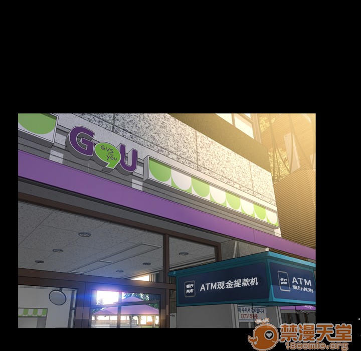 S商店的她|完结[h漫]韩漫全集-S商店的她|完结-第1話 S商店的她|完結 无删减无遮挡章节图片 