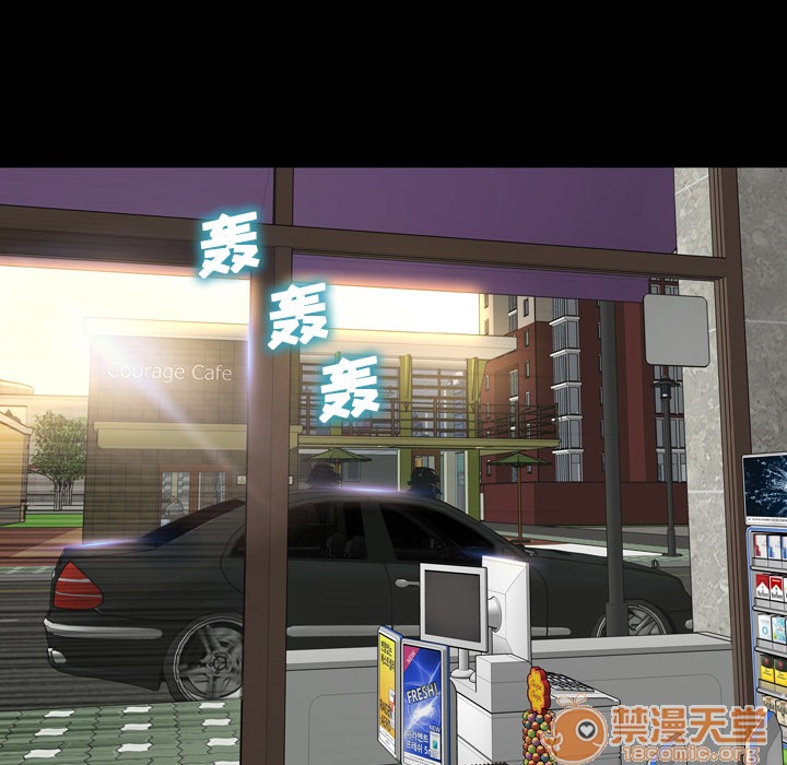 S商店的她|完结[h漫]韩漫全集-S商店的她|完结-第1話 S商店的她|完結 无删减无遮挡章节图片 