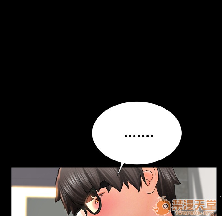 S商店的她|完结[h漫]韩漫全集-S商店的她|完结-第1話 S商店的她|完結 无删减无遮挡章节图片 