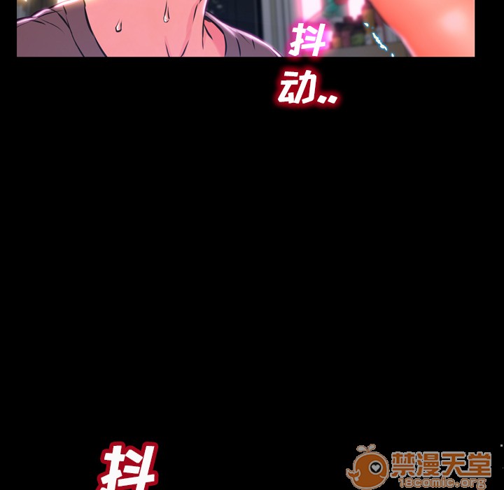 S商店的她|完结[h漫]韩漫全集-S商店的她|完结-第1話 S商店的她|完結 无删减无遮挡章节图片 