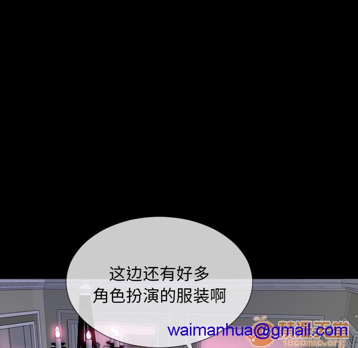 S商店的她|完结[h漫]韩漫全集-S商店的她|完结-第1話 S商店的她|完結 无删减无遮挡章节图片 