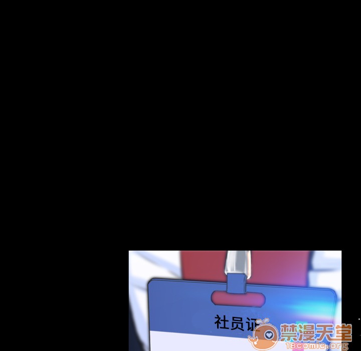 S商店的她|完结[h漫]韩漫全集-S商店的她|完结-第1話 S商店的她|完結 无删减无遮挡章节图片 