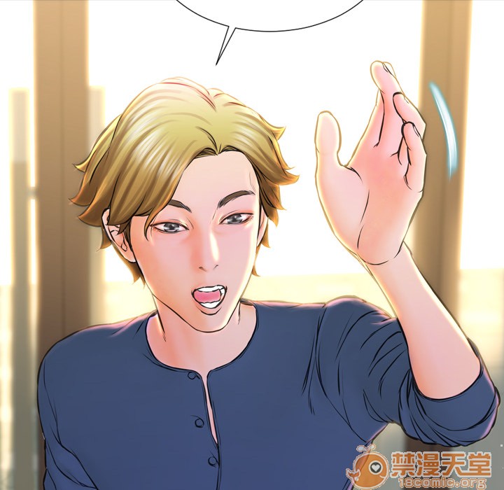 S商店的她|完结[h漫]韩漫全集-S商店的她|完结-第1話 S商店的她|完結 无删减无遮挡章节图片 