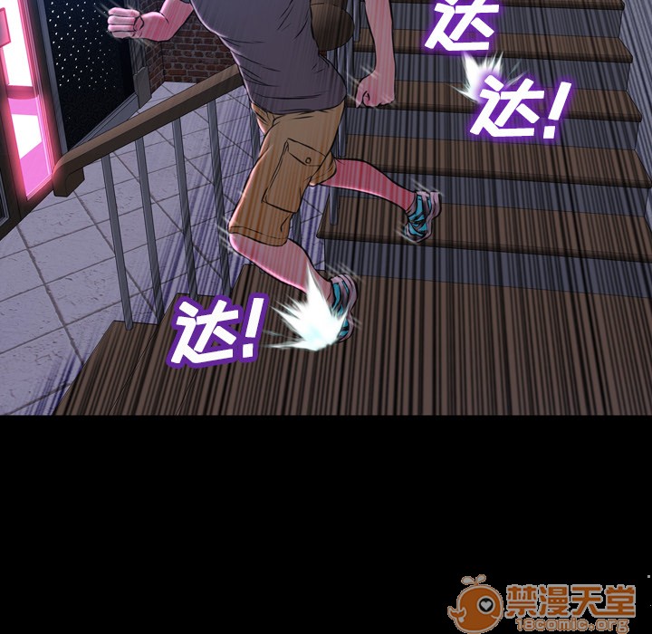 S商店的她|完结[h漫]韩漫全集-S商店的她|完结-第1話 S商店的她|完結 无删减无遮挡章节图片 