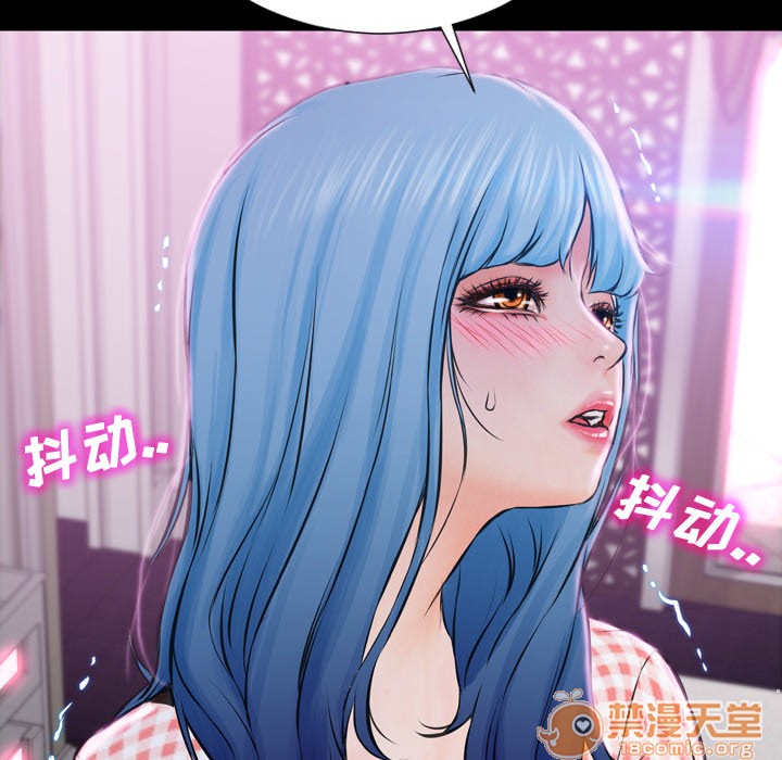 S商店的她|完结[h漫]韩漫全集-S商店的她|完结-第1話 S商店的她|完結 无删减无遮挡章节图片 