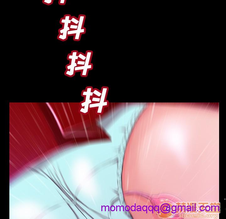 S商店的她|完结[h漫]韩漫全集-S商店的她|完结-第1話 S商店的她|完結 无删减无遮挡章节图片 
