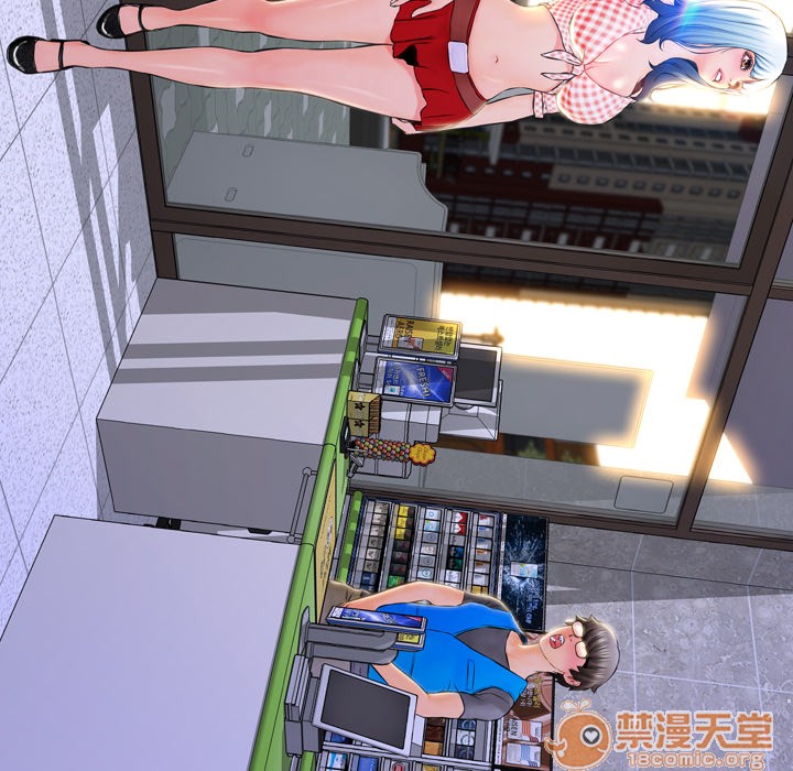 S商店的她|完结[h漫]韩漫全集-S商店的她|完结-第1話 S商店的她|完結 无删减无遮挡章节图片 