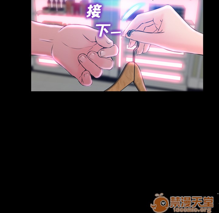 S商店的她|完结[h漫]韩漫全集-S商店的她|完结-第1話 S商店的她|完結 无删减无遮挡章节图片 