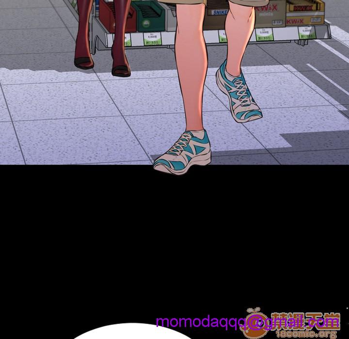 S商店的她|完结[h漫]韩漫全集-S商店的她|完结-第1話 S商店的她|完結 无删减无遮挡章节图片 