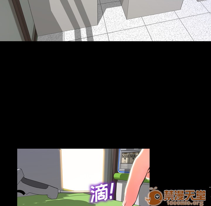 S商店的她|完结[h漫]韩漫全集-S商店的她|完结-第2話 S商店的她 | 第2話 无删减无遮挡章节图片 