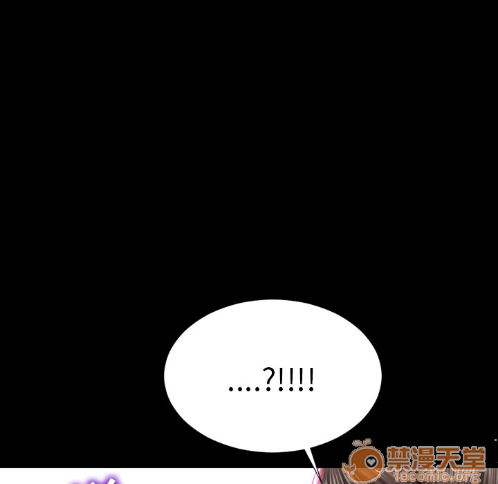 S商店的她|完结[h漫]韩漫全集-S商店的她|完结-第2話 S商店的她 | 第2話 无删减无遮挡章节图片 