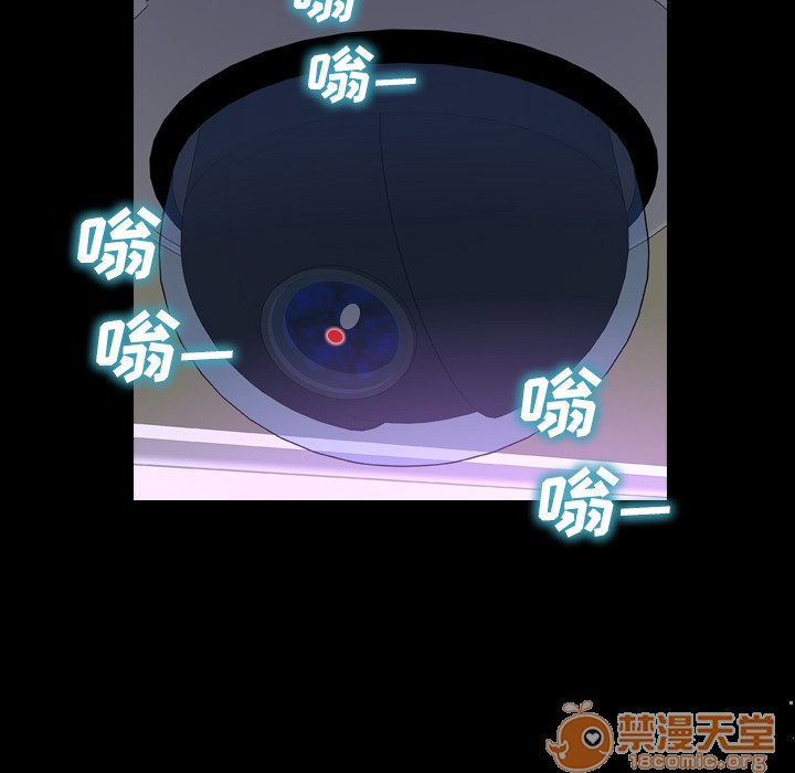 S商店的她|完结[h漫]韩漫全集-S商店的她|完结-第2話 S商店的她 | 第2話 无删减无遮挡章节图片 