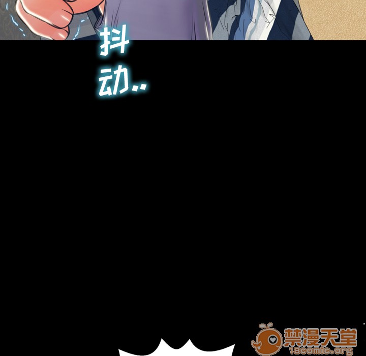 S商店的她|完结[h漫]韩漫全集-S商店的她|完结-第2話 S商店的她 | 第2話 无删减无遮挡章节图片 