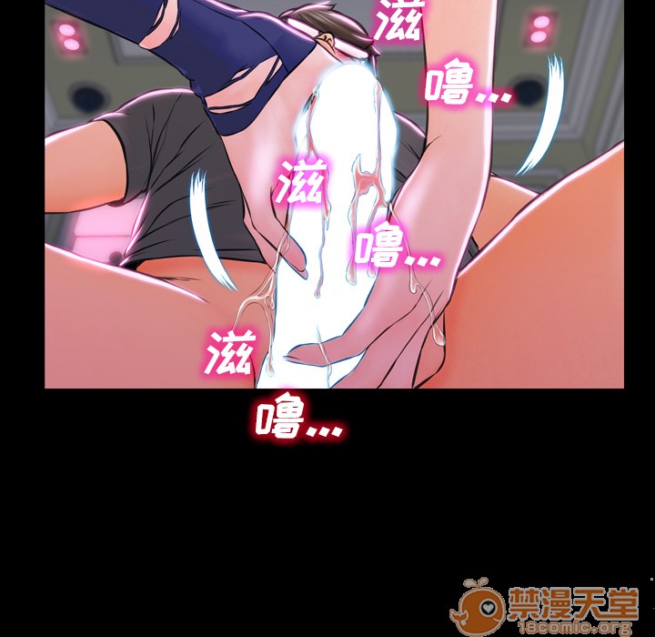 S商店的她|完结[h漫]韩漫全集-S商店的她|完结-第2話 S商店的她 | 第2話 无删减无遮挡章节图片 
