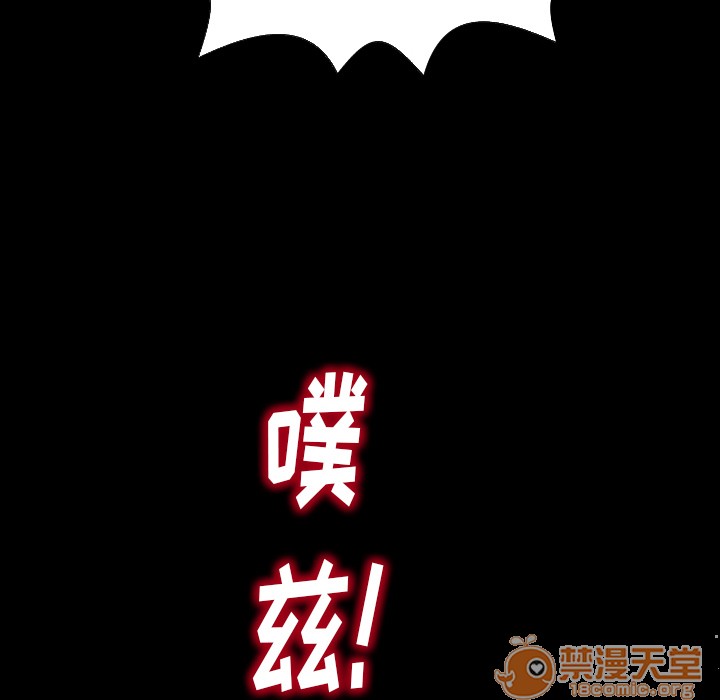 S商店的她|完结[h漫]韩漫全集-S商店的她|完结-第2話 S商店的她 | 第2話 无删减无遮挡章节图片 