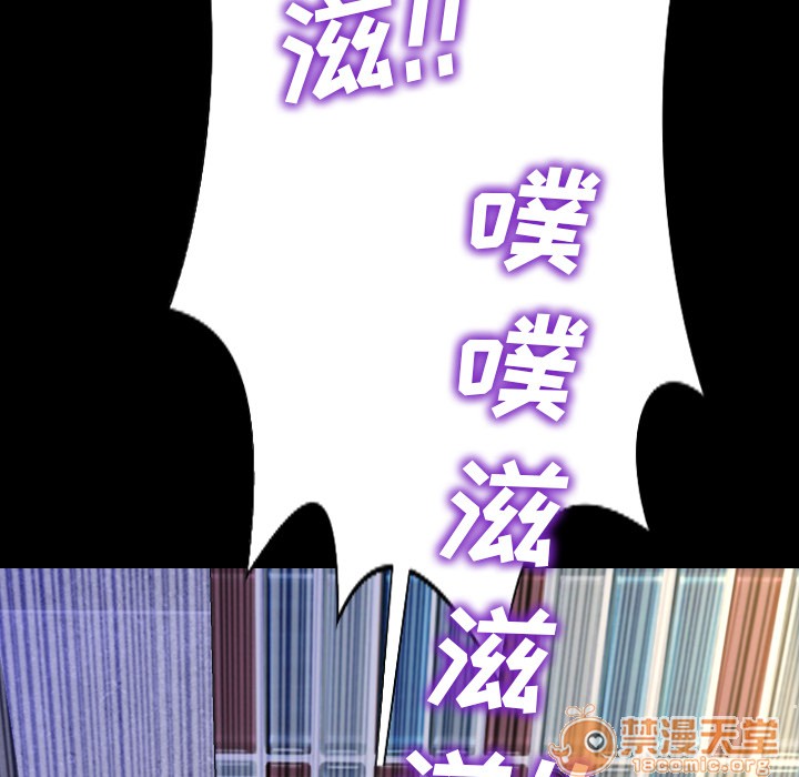 S商店的她|完结[h漫]韩漫全集-S商店的她|完结-第2話 S商店的她 | 第2話 无删减无遮挡章节图片 