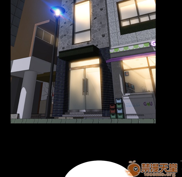 S商店的她|完结[h漫]韩漫全集-S商店的她|完结-第2話 S商店的她 | 第2話 无删减无遮挡章节图片 