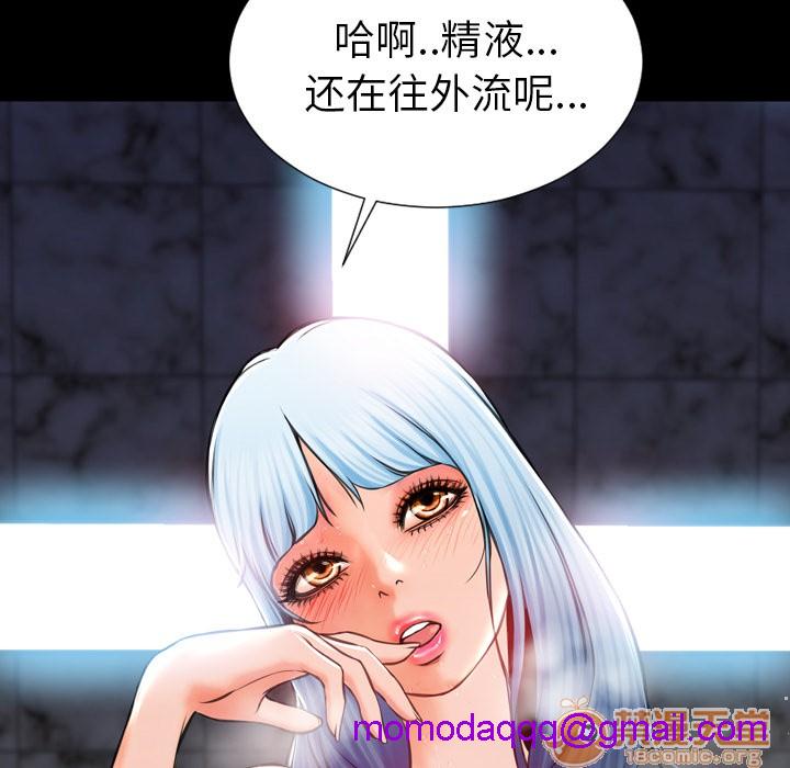 S商店的她|完结[h漫]韩漫全集-S商店的她|完结-第2話 S商店的她 | 第2話 无删减无遮挡章节图片 
